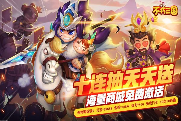 原神宵宫圣遗物选择与搭配推荐：提升输出的必备选择