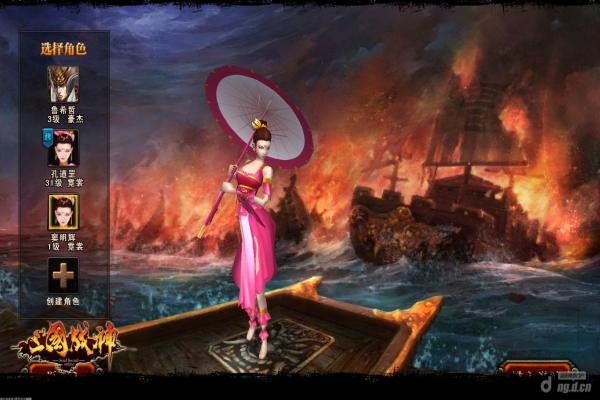 《艾诺迪亚4》六职业终极攻略：如何选择最适合的职业
