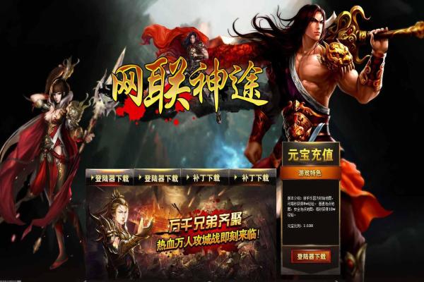 圣斗士星矢手游：魔铃最佳搭配与圣斗士选择